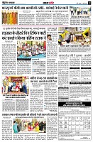 Page4