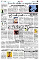 Page5