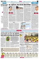 Page6