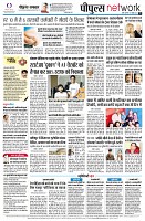 Page10