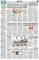 page3