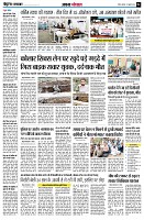 page4