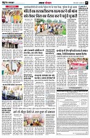 page5