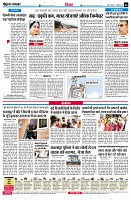 page6