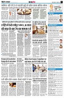 page7