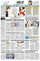 page8