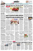 page10
