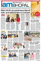page11