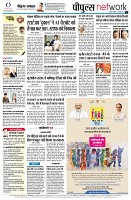 page12