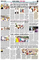 page3