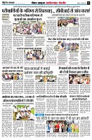 page4
