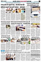 page5