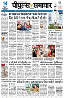 page1