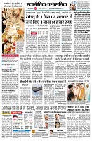 page2