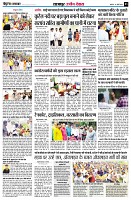 page3