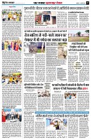 page7