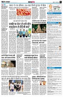 page8