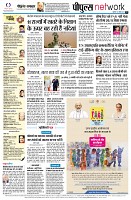 page10