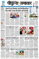 page1