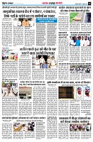 page5