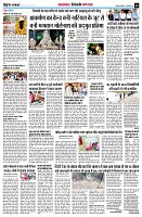 page6