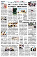 page7