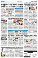 page8