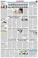 page9