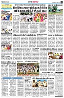 page10