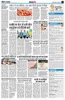 page11