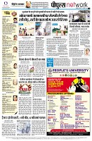 page12