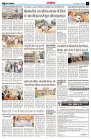 page13