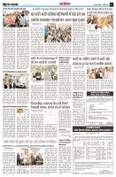 page14