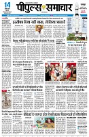 page1