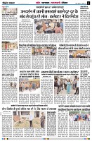 page2