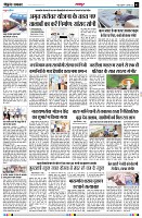 page3