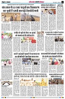 page5