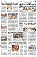 page6
