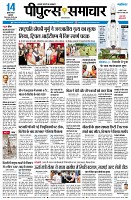 page1