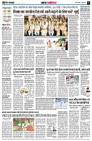 page2