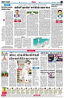 page6