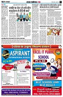 page7