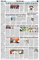 page9