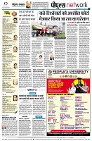 page10