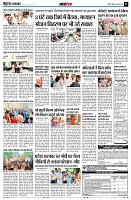 page11