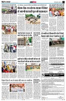 page13