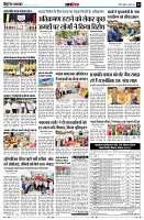 page14