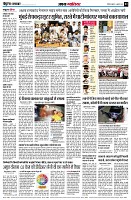 page3