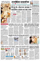 page2