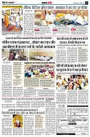 page4